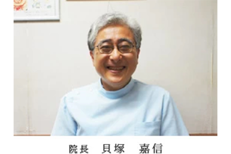 院長挨拶
